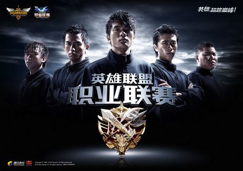 绝地求生停止旧世代主机支持的影响与未来