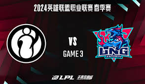全面解析LOL世界赛竞猜平台及热门比赛